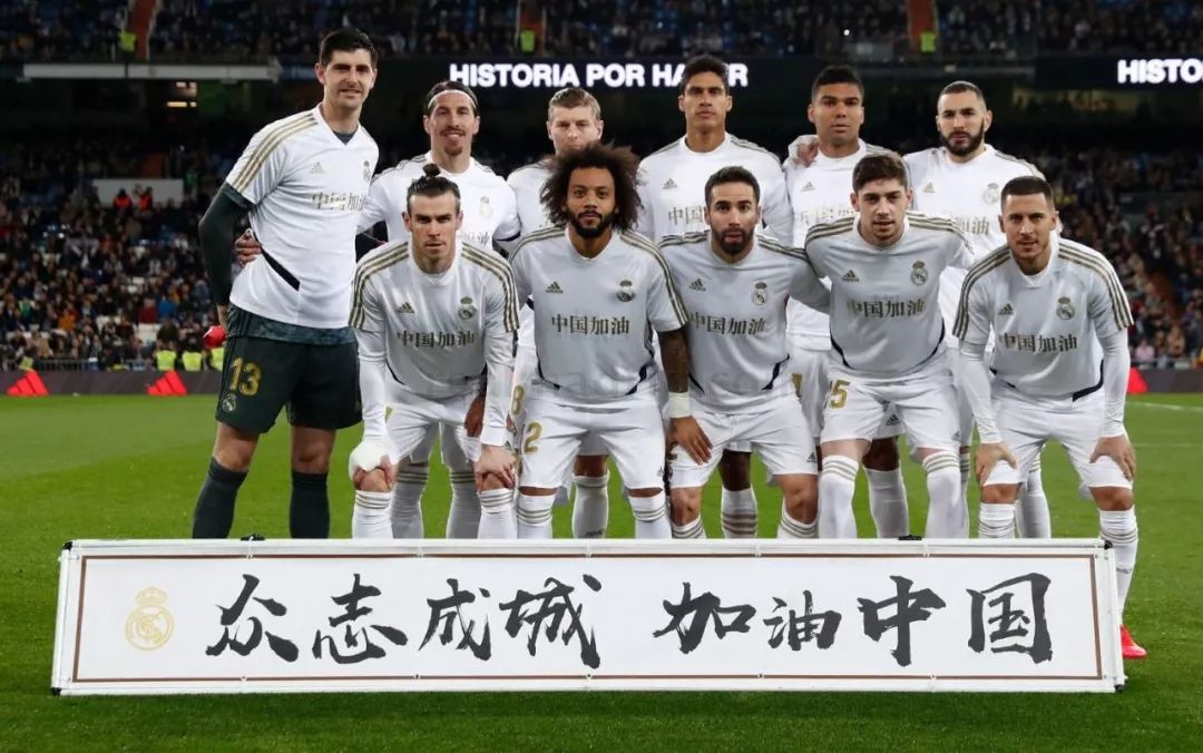 2025／26赛季英超：危矣！曼联下场对阵9连胜的维拉，四员大将缺席（英超25／26赛季：曼联告急！下轮迎九连胜维拉，四大主力缺阵）