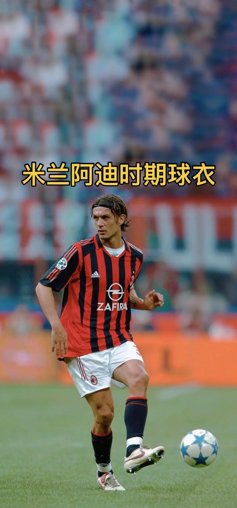 意甲2025年积分榜前10：罗马第1，国米第2，那不勒斯第3（2025意甲前十排名：罗马居首，国米第二，那不勒斯第三）