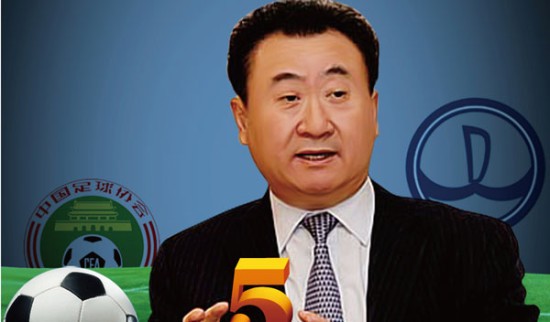 每体：孔德本赛季状态不佳，伊尼戈离队后巴萨防线表现不稳（每体：孔德本季发挥欠佳，伊尼戈离队后巴萨后防起伏明显）