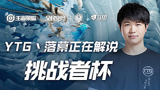 蝶新星在比 蝶新星在比