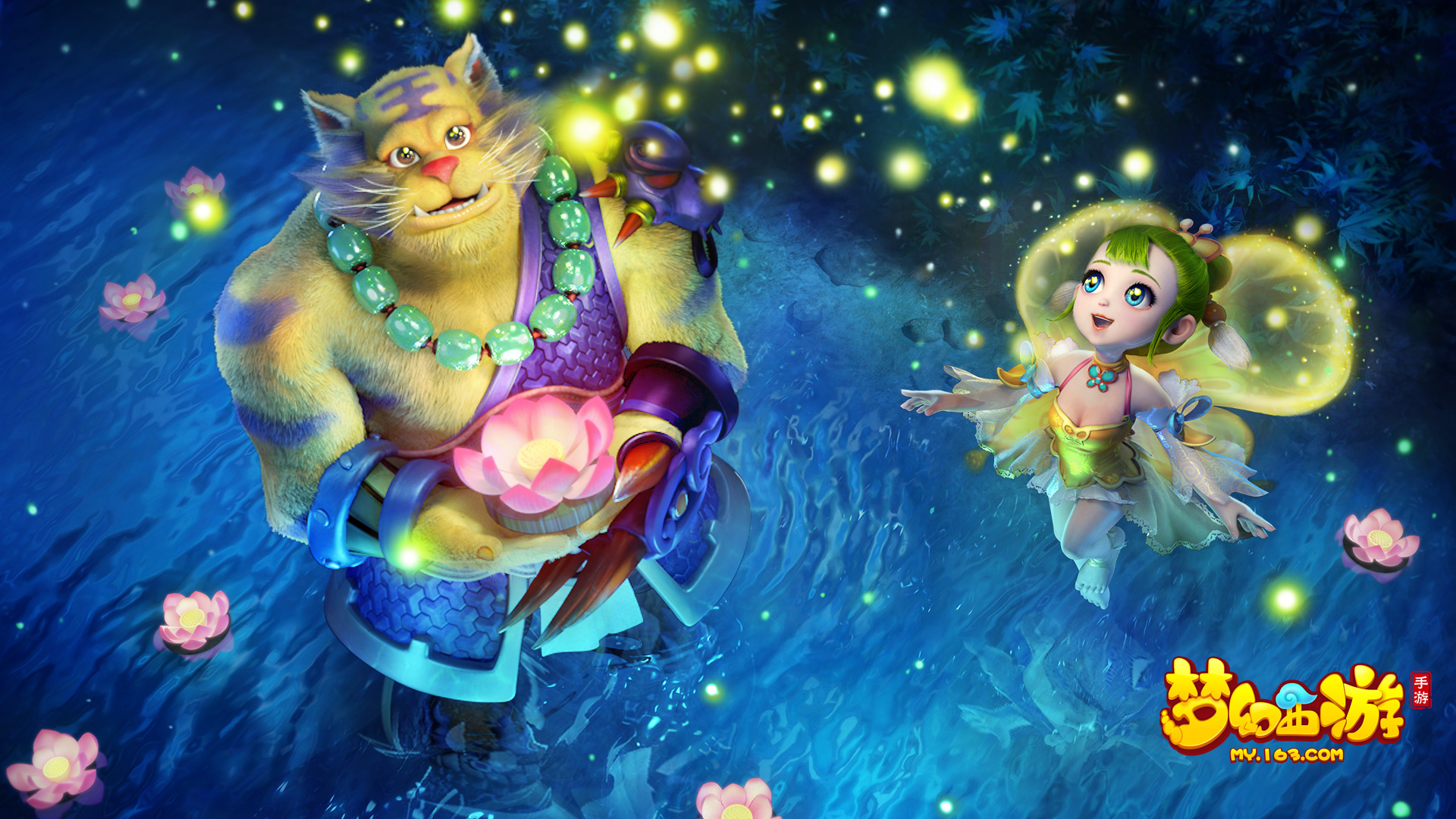 得球员们在 得球员们在